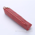 방수 MildewProof New Eco Kraft Paper Kids School Pencil Bag with Ziplock 5 색 옵션